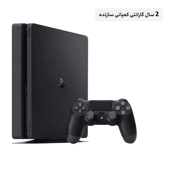 ps4 slim 1tb.jpg