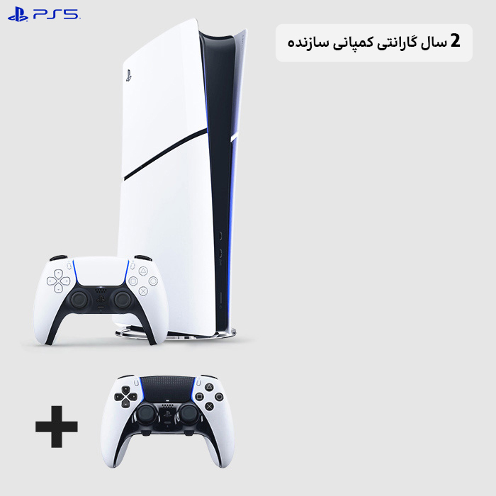 ps5 slim digital dualsense edge