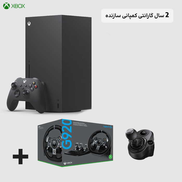 xbox series x driving bundle