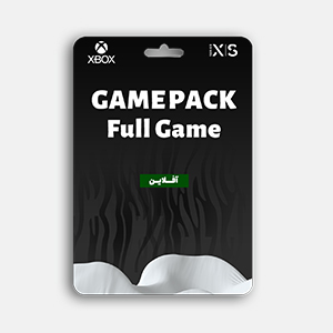 GamePack S