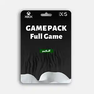 GamePack_S