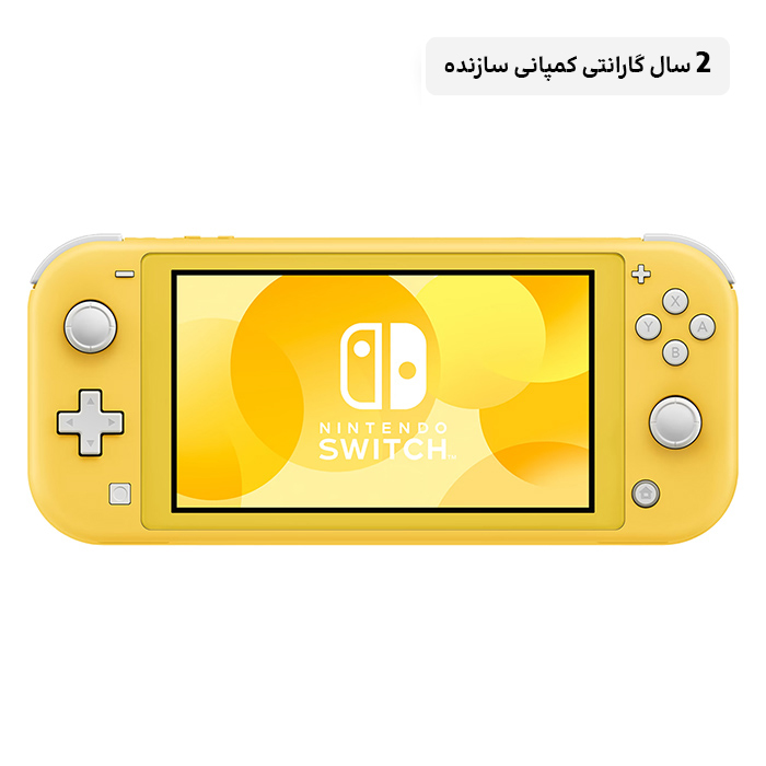 nintendo switch lite yellow