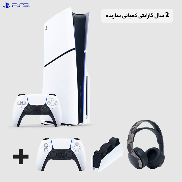 playstation 5 standard slim bundle palm 1