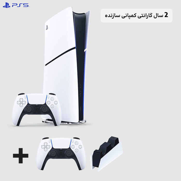 ps5 slim digital charging controller