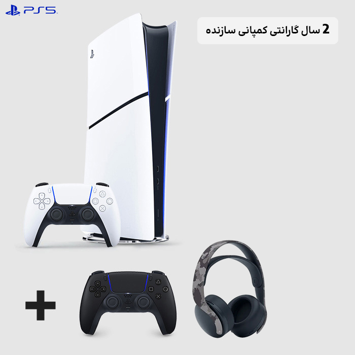 ps5 slim digital nakhl market 1 1