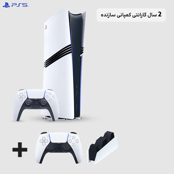 PS5 پرو همراه با دسته اضافه و شارژر دسته