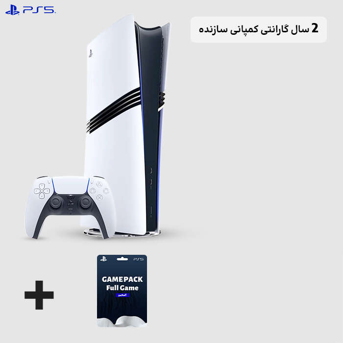 ps5 slim pro and gamepack 1