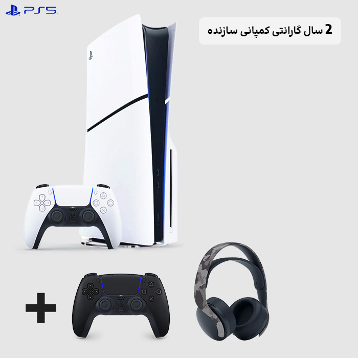 ps5 slim standard midnight black