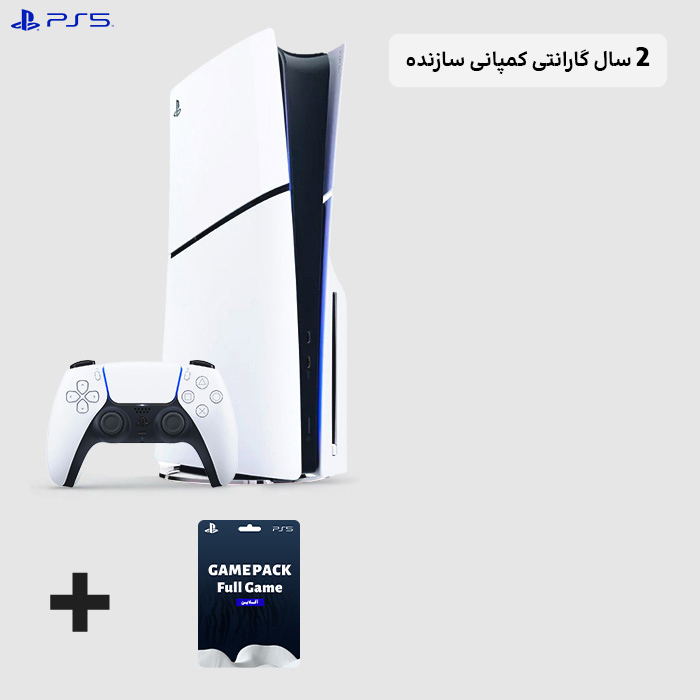 ps5 slim standard with game pack