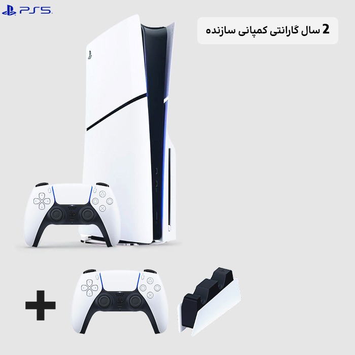 ps5 standard slim charging controller