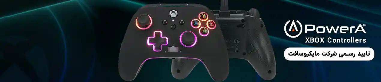 Xbox Controller Mob 1