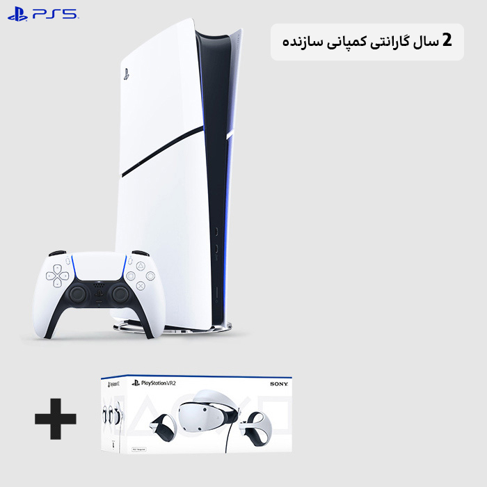 ps5 slim digital with psvr2 bundle