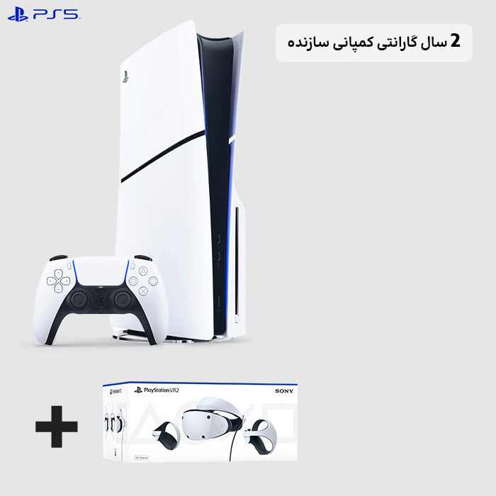 ps5 slim standard with psvr2 bundle