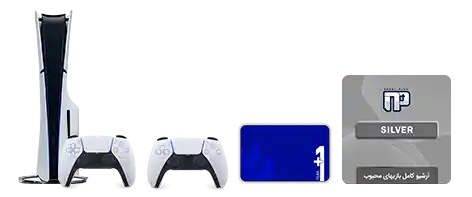 PlayStation Silver 1