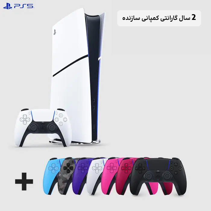 ps5 slim digital with extra controller