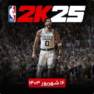 NBA 2K 25