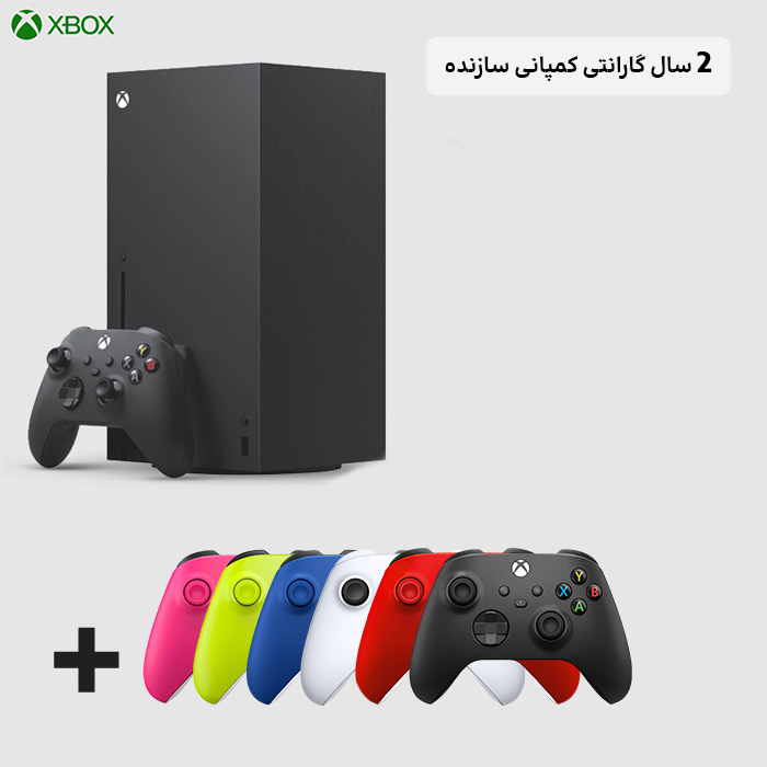 buy xbox series x with controler