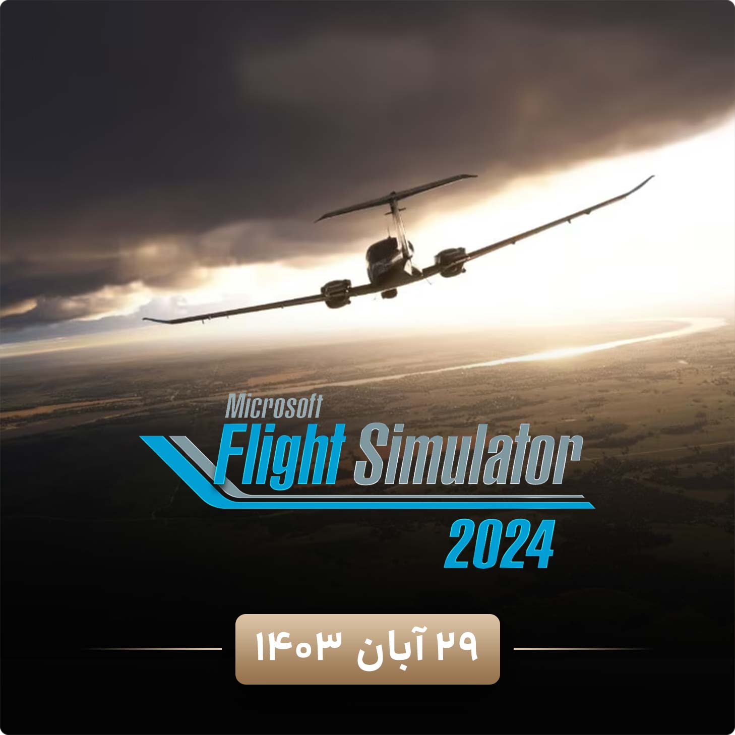 microsoft flight simulator 2024 1