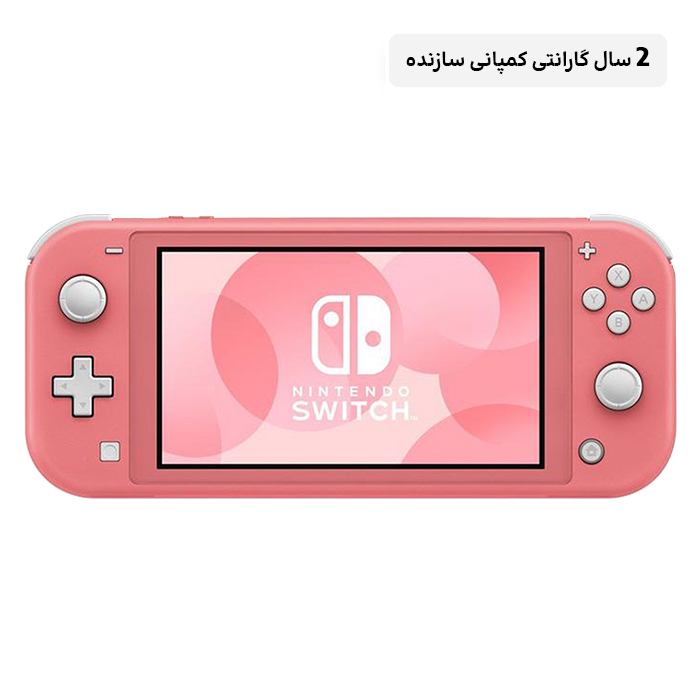 nintendo switch lite console game 2