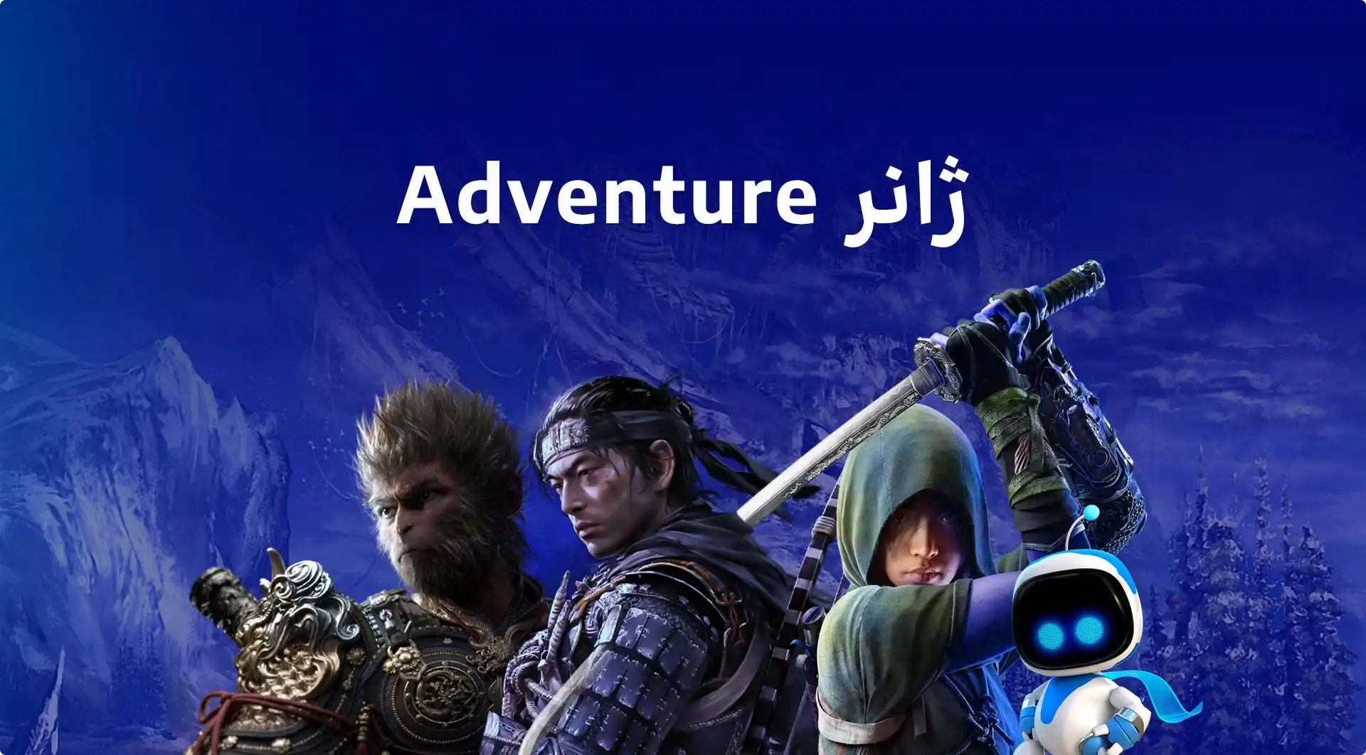 فروشگاه نخل مارکت