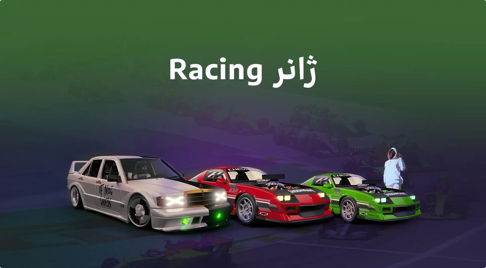 فروشگاه نخل مارکت