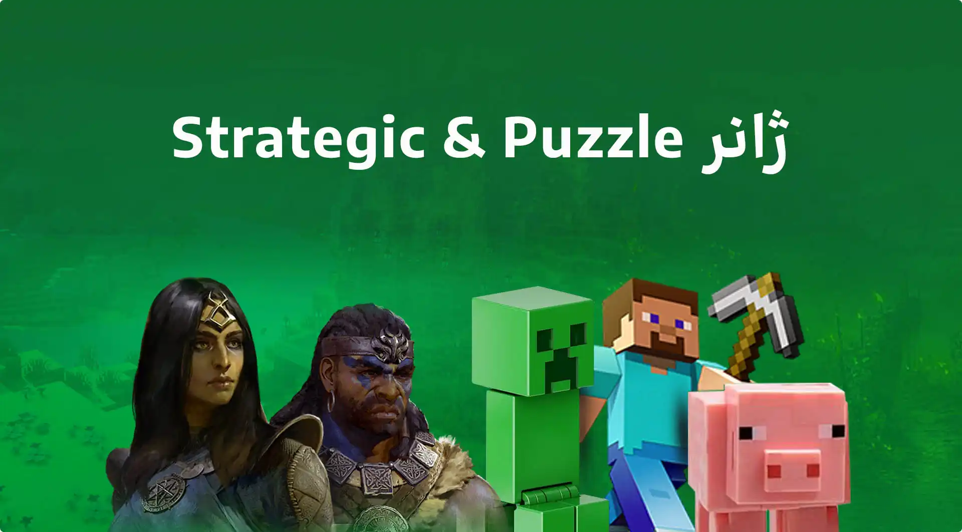 فروشگاه نخل مارکت