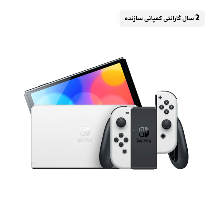 nintendo switch oled model white console 1