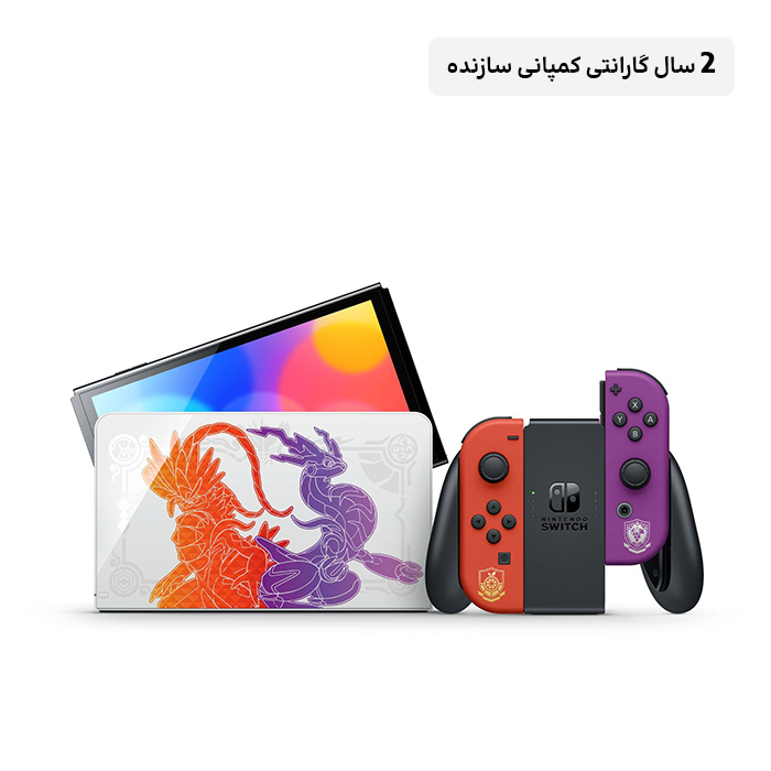 nintendo switch oled pokemon edition