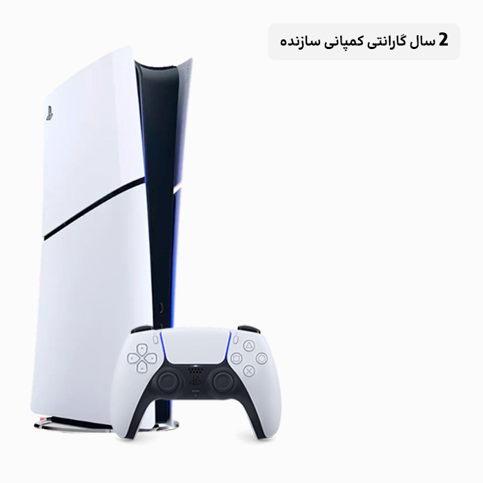 خرید PS5 اسلیم دیجیتال