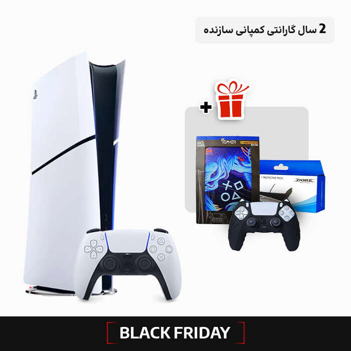 ps5 slim digital gift1