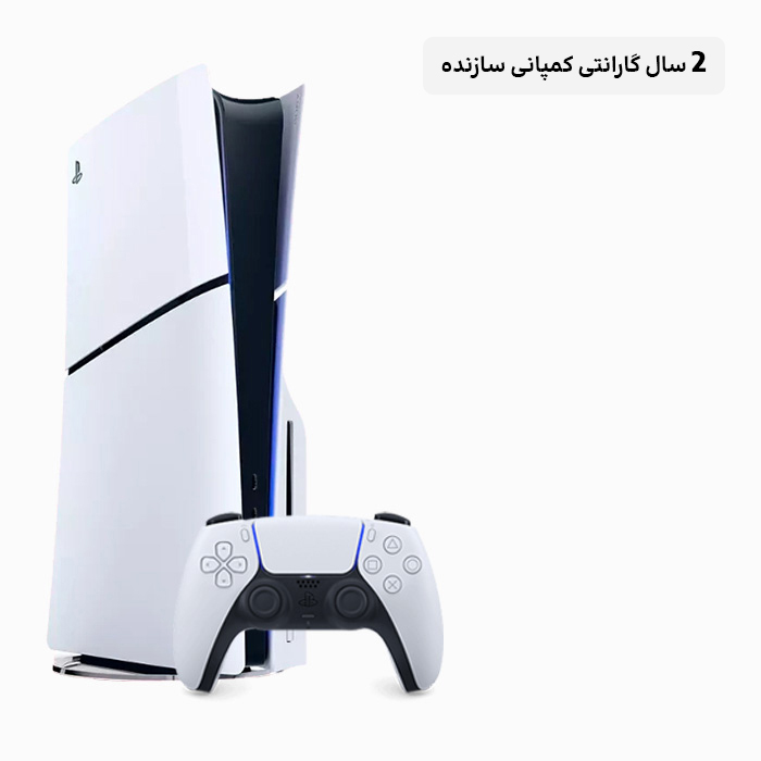 ps5 slim standard edition