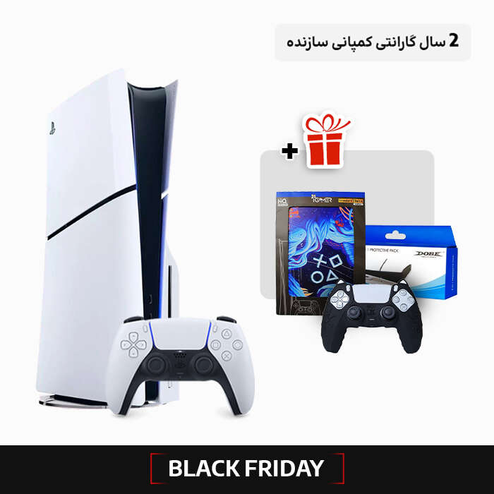 ps5 slim standard gift1