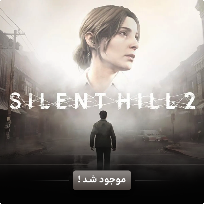 Silent Hill 2 mojood1 1