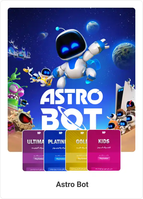 astro bot.png