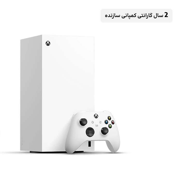 buy xbox seriesx 1TB White