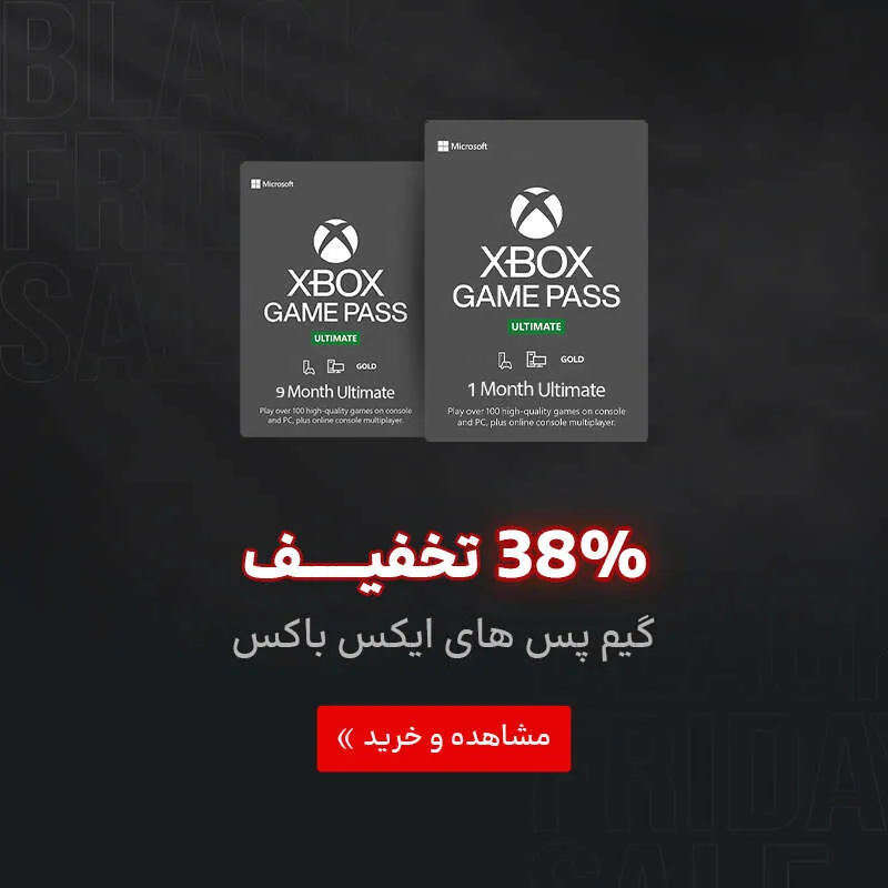 mob category gamepass.jpg