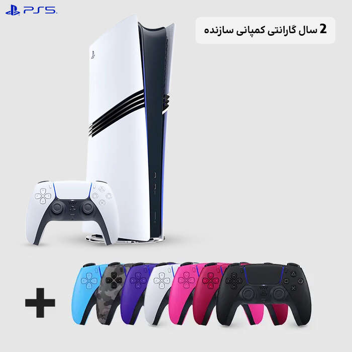 PS5 پرو همراه دسته اضافه