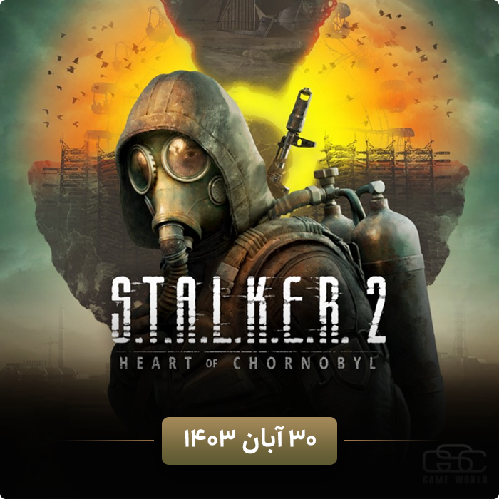 stalker2 heart of chernobyl 1