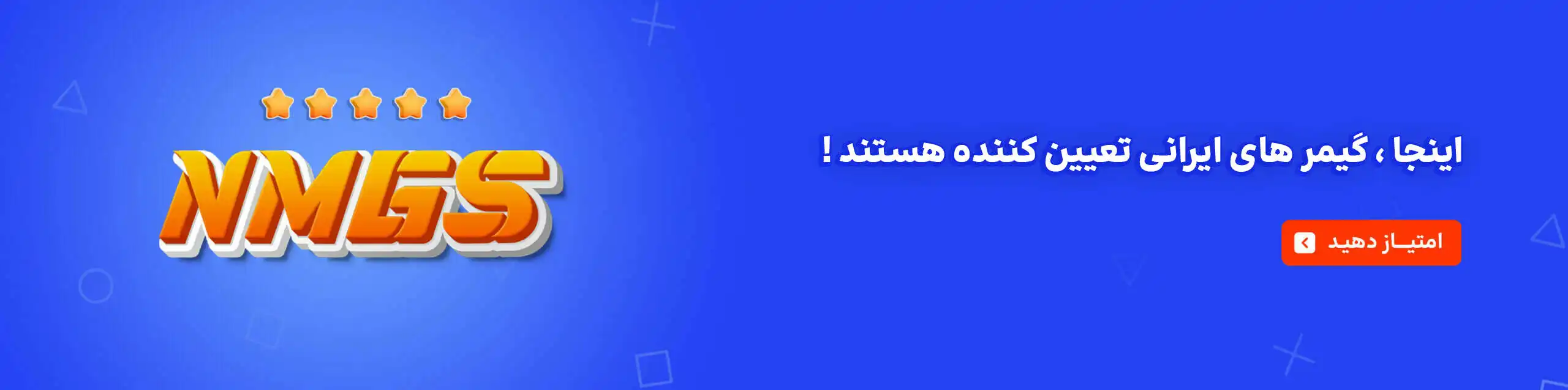 فروشگاه نخل مارکت