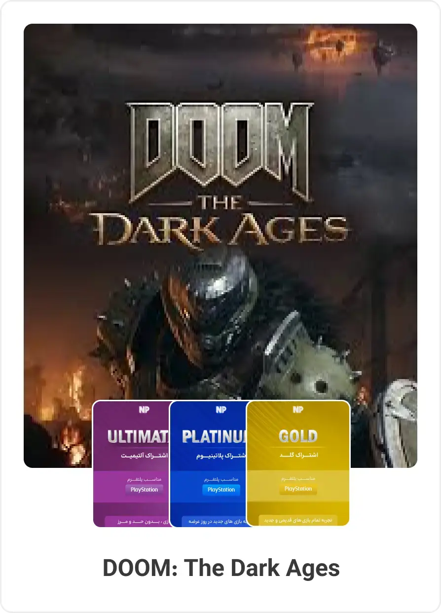 doom dark ages