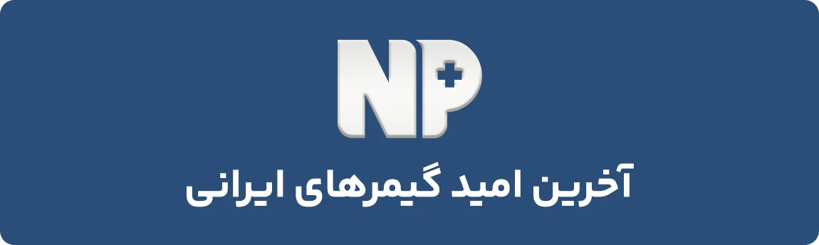 بنر نخل پلاس
