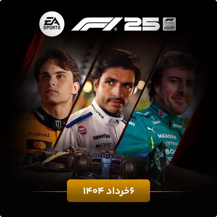 بازی F1® 25 به زودی