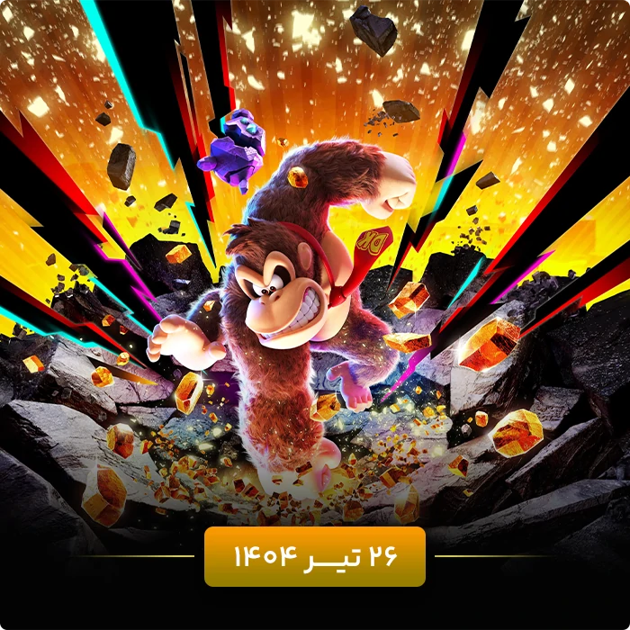 بازی Donkey Kong Bananza برای نینتندو سوییچ ۲ به زودی