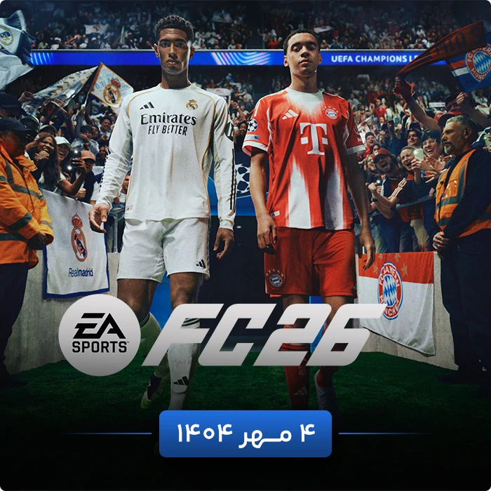 بازی fc26