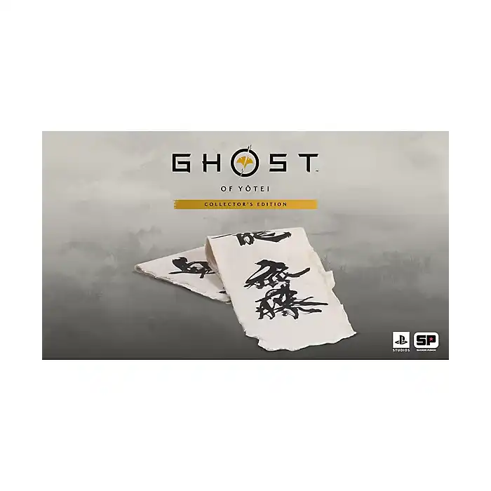 Product Thumbnail