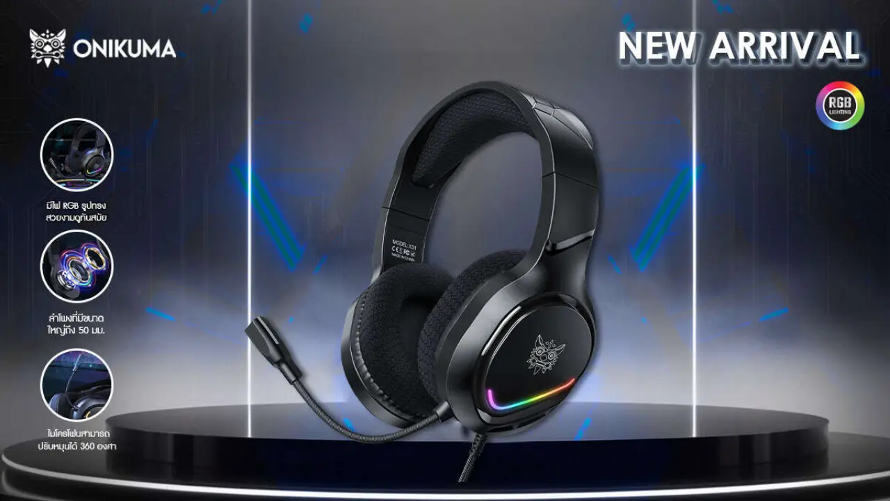 هدست اونیکوما x31