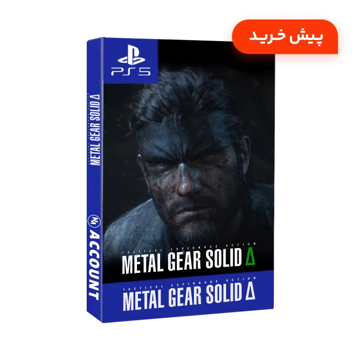 پیش خرید بازی Metal gear solid delta Snake eater برای PS5