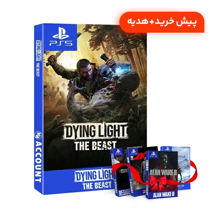 پیش خرید اکانت بازی Dying Light: The Beast برای PS5