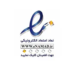 فروشگاه نخل مارکت