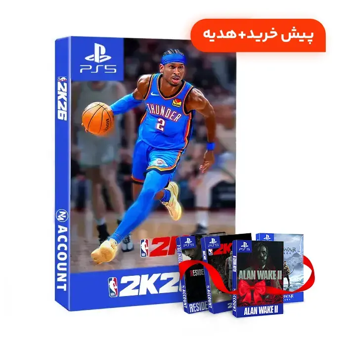 پیش خرید اکانت بازی NBA 2K26 برای PS5